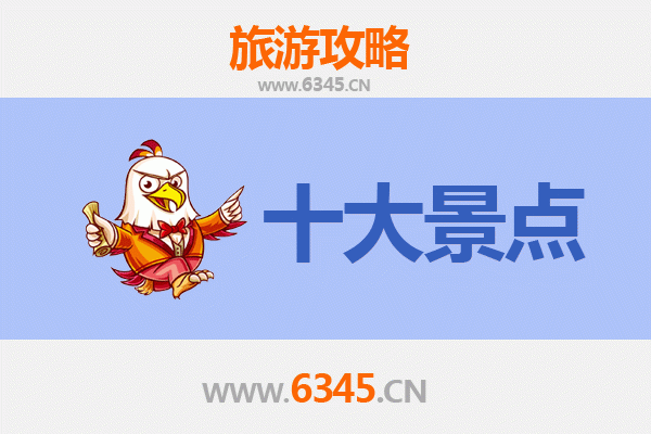 新竹北埔出发：广州塔全景体验与深度文化之旅全攻略