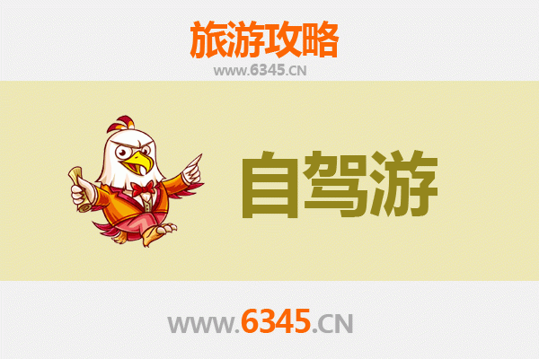 新竹北埔出发：桂林山水深度游全攻略