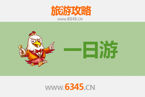 新竹北埔出发：张家界奇幻山水七日深度游全攻略