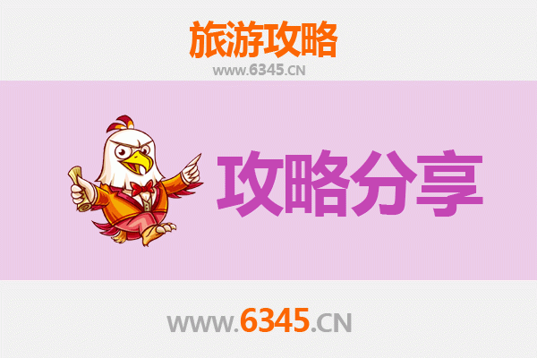 新竹北埔出发：厦门鼓浪屿深度旅游攻略与行程规划