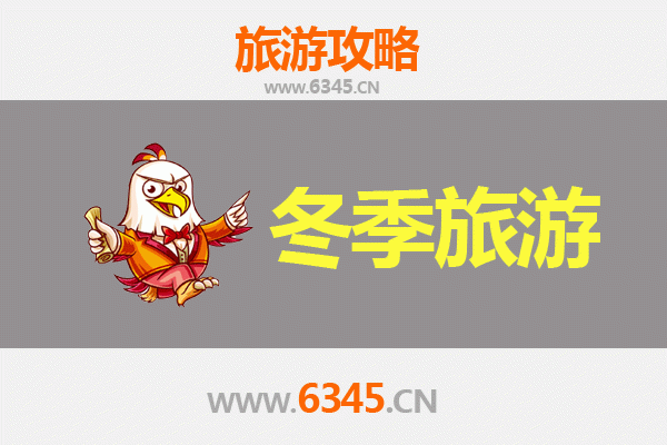 从新竹北埔到大理：客家山城到风花雪月的深度文化漫游攻略